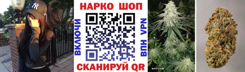 Купить наркотик аптеки Вельск Амфетамин  Мефедрон  ГАШИШ  Каннабис  Alpha-PVP 