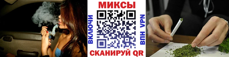 Бутират 99%  дарнет шоп  Вельск 