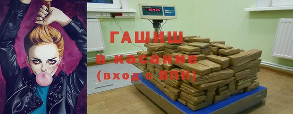 2c-b Белоозёрский