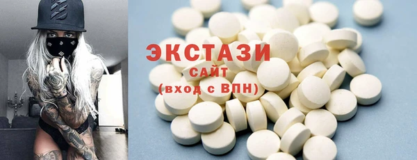 2c-b Белоозёрский