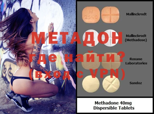 гидропоника Богданович