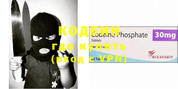 гидропоника Богданович