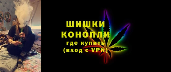 2c-b Белоозёрский