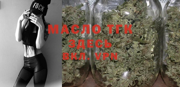 PSILOCYBIN Струнино