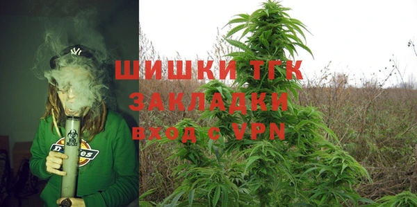 2c-b Белоозёрский