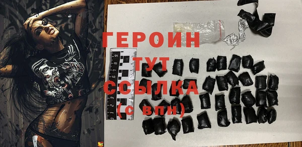 2c-b Белоозёрский
