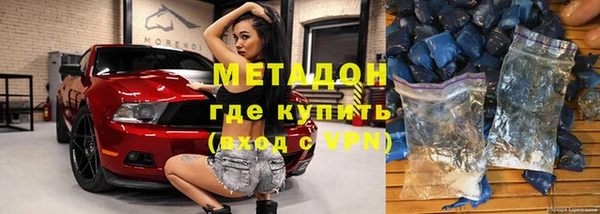 гидропоника Богданович
