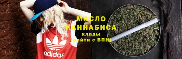 2c-b Белоозёрский