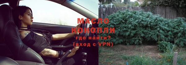 2c-b Белоозёрский
