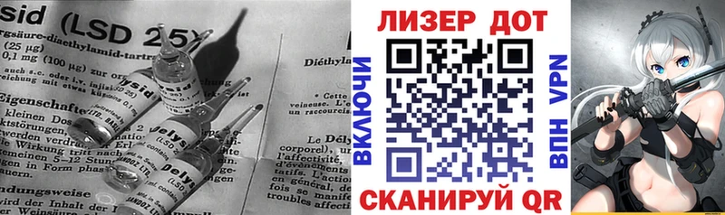 цены   Вельск  гидра сайт  ЛСД экстази кислота 
